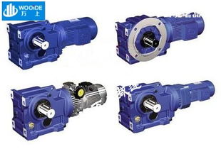kaz87螺旋錐齒輪減速機的技術特點與應用解析